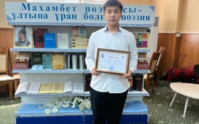 “Махамбет поэзиясы-ұлтына ұран болған рухы биік поэзия”