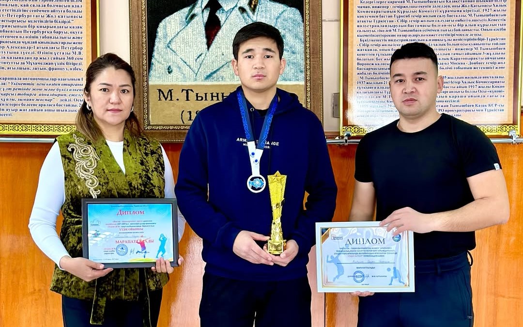 “Үздік ойыншы”