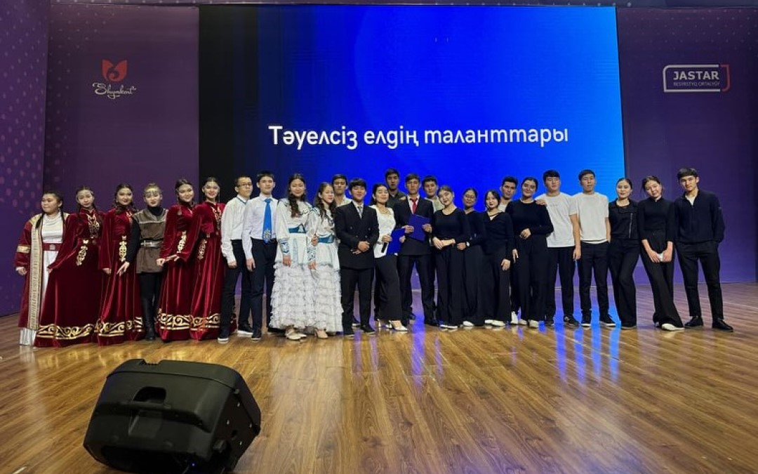 “Тәуелсіз елдің таланттары”