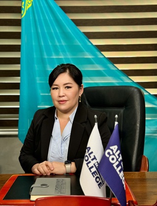 Тулегенова Жадыра Нурзаховна