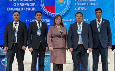ҚАЗАҚСТАН–РЕСЕЙ XXI ӨҢІРАРАЛЫҚ ЫНТЫМАҚТАСТЫҚ ФОРУМЫ