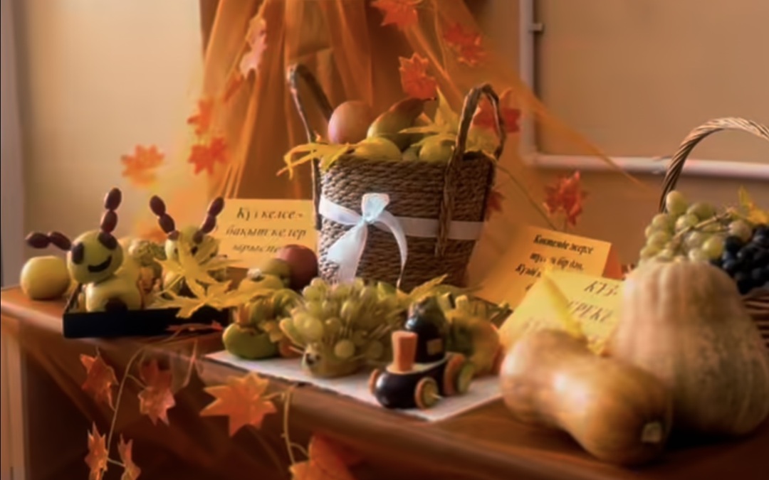 «Күзгі асар» көрмесі өтті!