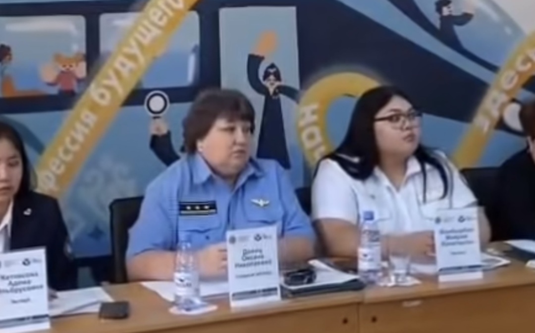 «Rail Traffic ProSkills»