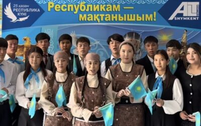 «Республика күніне арналған іс – шара»