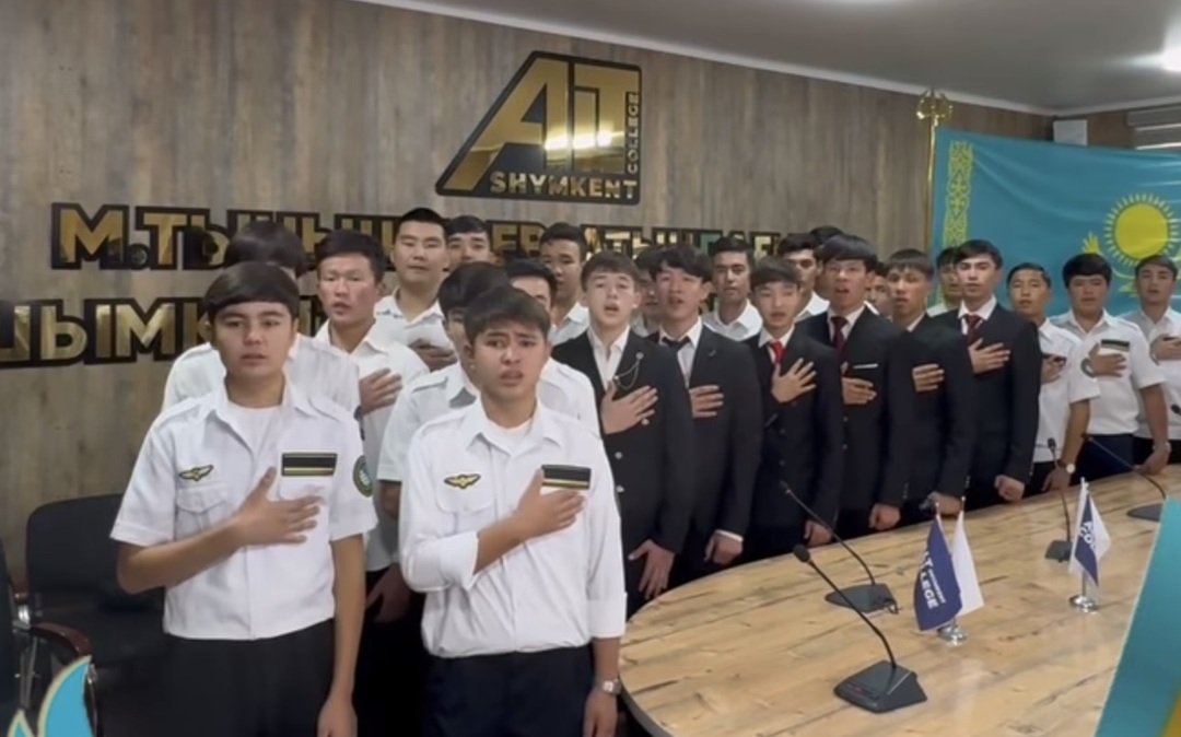 «Қыран елім - Қазақстаным патроиттық» акциясы