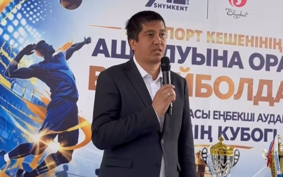 «Еңбекші аудан әкімі кубогі» волейбол турнирі өтті