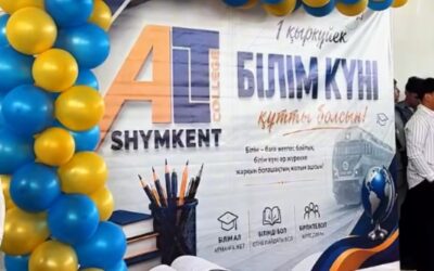 1 ҚЫРКҮЙЕК — БІЛІМ КҮНІ!