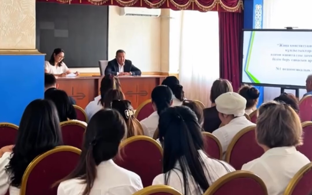 Педагогикалық кеңес